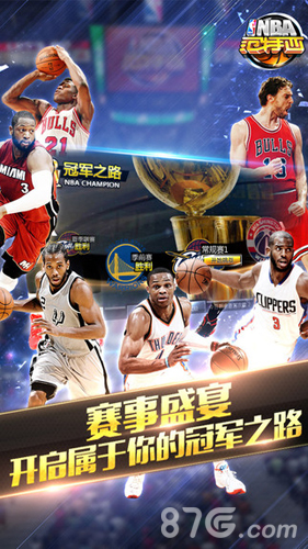 这一设想在 这一设想在